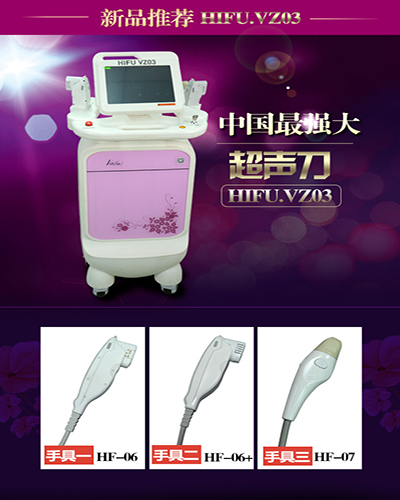 �ꏊ�����x����Ʒ�𺳁��u