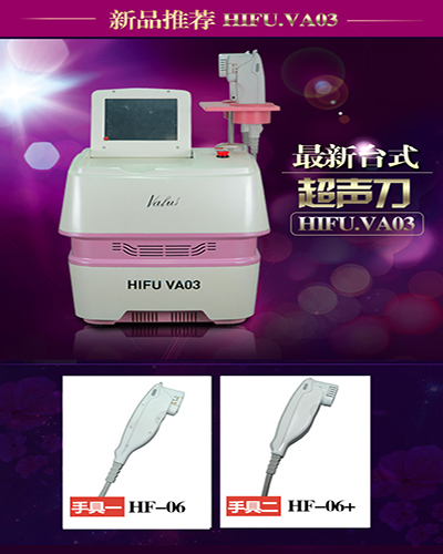 �ꏊ�����x����Ʒ�𺳁��u