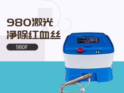 980ȥ�tѪ�z�x��