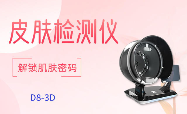 Ƥ�w�z�y(c��)�x