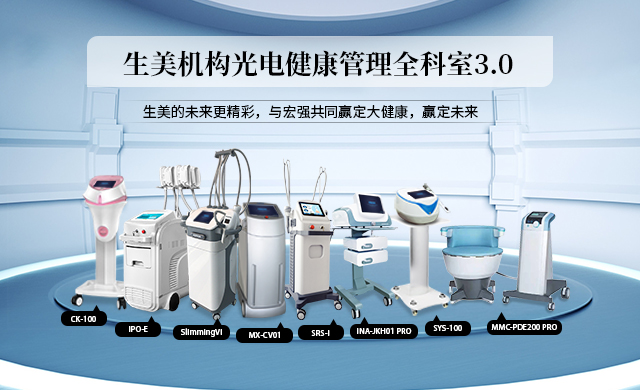 �����C��(g��u)��늽�������ȫ����3.0