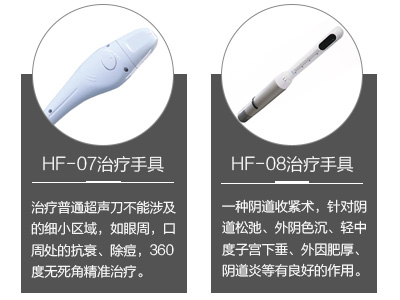 ������վ&mdash;&mdash;�๦��һ�w�C(j��)360LIFT��(l��i)�u