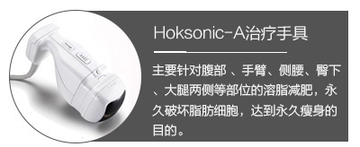 ������վ&mdash;&mdash;�๦��һ�w�C(j��)360LIFT��(l��i)�u