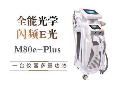 �����ԃr(ji��)�ȵĶ๦�ܹ�W(xu��)���݃xM80e-Plus