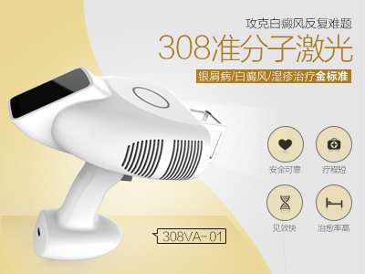 308��(zh��n)���Ӄx��