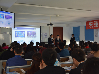 �ꏊ��44�ù�W(xu��)�t(y��)��������Ӗ(x��n)�༴���_�n