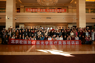 �ꏊ��49�ù�W(xu��)�t(y��)��������Ӗ(x��n)��&bull;���վ�A�M��Ļ