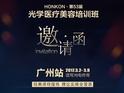 �ꏊ(qi��ng)��53�ù�W(xu��)�t(y��)��������Ӗ(x��n)�༴���_�n