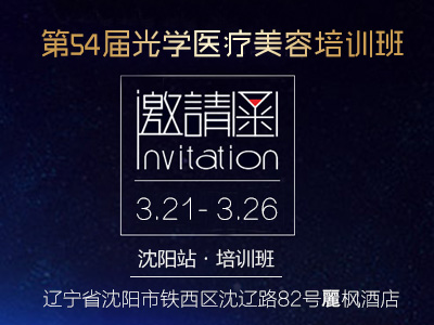 �ꏊ��54�ù�W�t(y��)��������Ӗ�༴���_�n