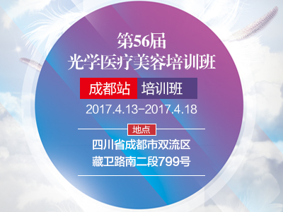 �ꏊ��56�ù�W(xu��)�t(y��)��������Ӗ(x��n)�༴���ڳɶ��_�n