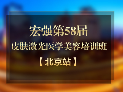 �ꏊ��58�ù�W(xu��)�t(y��)��������Ӗ(x��n)��