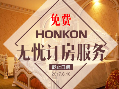 ������(hu��)