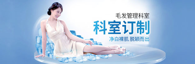 Ƥ�w���}��Q����