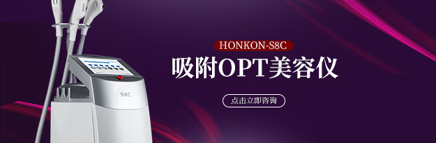 ����OPT���݃x��